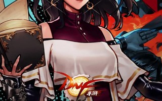 dnf玩几个角色好 - dnf玩5个角色