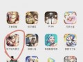 dnf单机版教程 - dnf单机版本大全