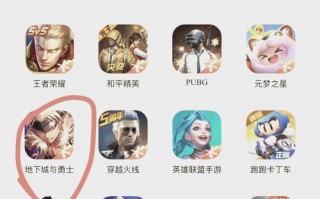 dnf单机版教程 - dnf单机版本大全