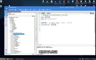 用模拟器玩阴阳师封号 - 用模拟器玩阴阳师封号怎么办