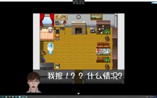 我的魔戒生活图文攻略 - 我的魔戒生活安卓详细图文攻略