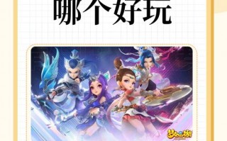 阴阳师沙盘双开教程 - 阴阳师沙盘多开