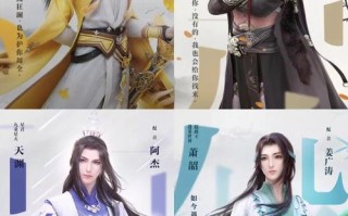 云裳羽衣攻略 - 云裳羽衣攻略16章困难