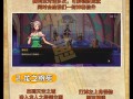 dnf怎么屏蔽周围玩家 - dnf怎么屏蔽队友技能