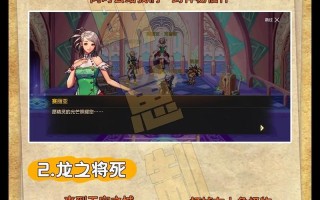 dnf怎么屏蔽周围玩家 - dnf怎么屏蔽队友技能