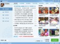 多玩双开dnf - dnf双开卡吗