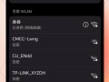 宽带玩王者荣耀卡 - 100m宽带打王者荣耀老是卡