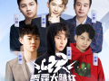 北笙教学王者荣耀 - 王者荣耀北笙打过职业吗