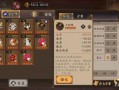 阴阳师御灵怎么玩 - 阴阳师御灵怎么玩才厉害