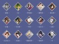 阴阳师氪金教程 - 阴阳师萌新氪金方案