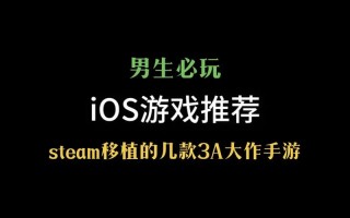 男生玩阴阳师吗 - 男生玩阴阳师的多吗