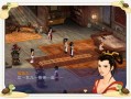 仙剑奇侠传1图文攻略 - 仙剑奇侠传新的开始隐藏