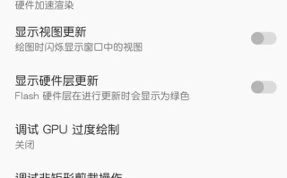 ios11玩王者荣耀 - 苹果手机11玩王者荣耀