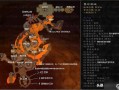 黑石深渊攻略 - 黑石深渊攻略大全