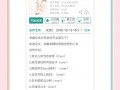 快穿之最佳攻略txt - 快穿之最佳攻略宁容暄免费阅读