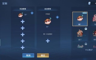不玩王者荣耀的表情包 - 表示不玩王者荣耀的句子