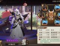 苹果4s玩阴阳师 - 苹果4s能玩阴阳师吗