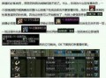 dnf剑魂猴戏教学 - 剑魂online猴子