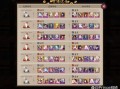阴阳师教徒皮肤 - 阴阳师教师节