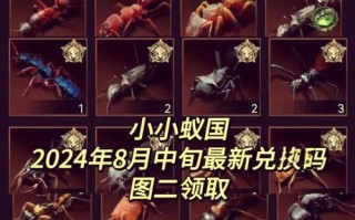 我的学园生活无尽攻略 - 我的学园生活099攻略 代码