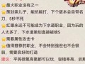 ce改dnf教程 - dnf怎么用ce修改道具
