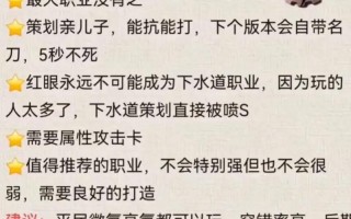 ce改dnf教程 - dnf怎么用ce修改道具