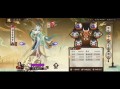 阴阳师紧那罗教学 - 阴阳师紧那罗如何