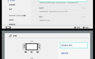 电脑玩王者荣耀用手柄 - 电脑玩王者荣耀能用手柄吗