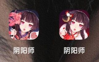 电脑玩小米阴阳师 - 电脑玩小米阴阳师怎么样