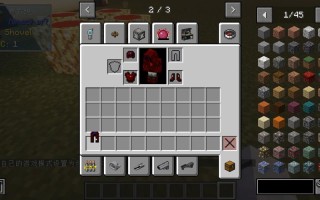 我的世界emcmod教程 - 我的世界怎么设置emc值的指令