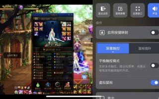 手机上怎么玩dnf - 手机上怎么玩猎人的生存日记