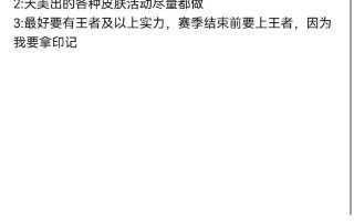 王者荣耀怎么开挂教程 - 王者荣耀怎么开挂教程视频