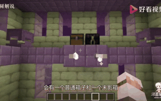 安徽玩我的世界 - 安阳玩我的世界