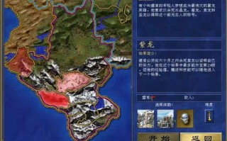 英雄无敌3末日之刃战役攻略 - 英雄无敌3末日之刃组合