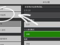 我的世界mcedit教程 - mczen