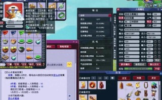 梦幻西游夜叉攻略 - 梦幻西游夜叉攻略要点