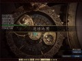 dnf魂图视频教学 - dnf魂图哪个简单