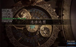 dnf魂图视频教学 - dnf魂图哪个简单
