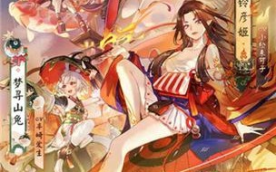红米4玩阴阳师 - 红米4 阴阳师卡顿
