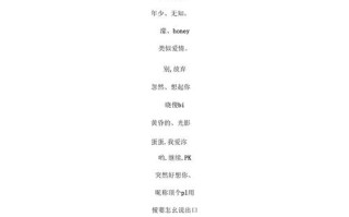 蛋卷玩我的世界 - 我的世界之蛋蛋历险