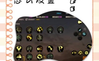 dnf修改技能教程 - dnfce修改技能