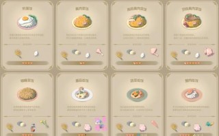 塞尔达传说攻略 - 塞尔达传说攻略顺序