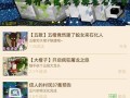 多玩我的世界盒子k - 多玩我的世界盒子恐怖地图