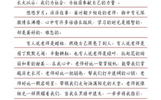 迪拜我的世界教学 - 我的世界迪拜塔