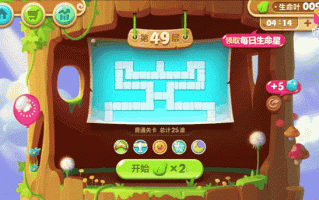 保卫萝卜2第49关攻略 - 保卫萝卜2第49关攻略图解法