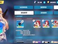 崩坏3新手攻略 - 崩坏3新手攻略 手把手教你从入门到精通