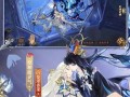 玩阴阳师什么手机 - 2020年阴阳师用什么手机不卡