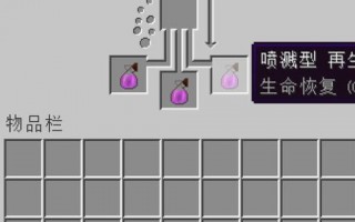 陈子豪玩我的世界视频 - 陈子豪我的世界生存实况