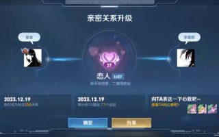 王者荣耀玩家视频 - 王者荣耀玩家视频玩大乔