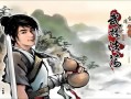 武林浩荡1.81攻略 - 武林浩荡181攻略详细注意事项